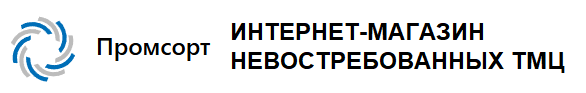 Промсорт-Калуга